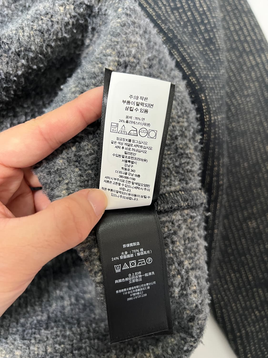 택포38) RRL 더블알엘 브라운스비치 플리스 자카드 셔츠 자켓 M 상품이미지7