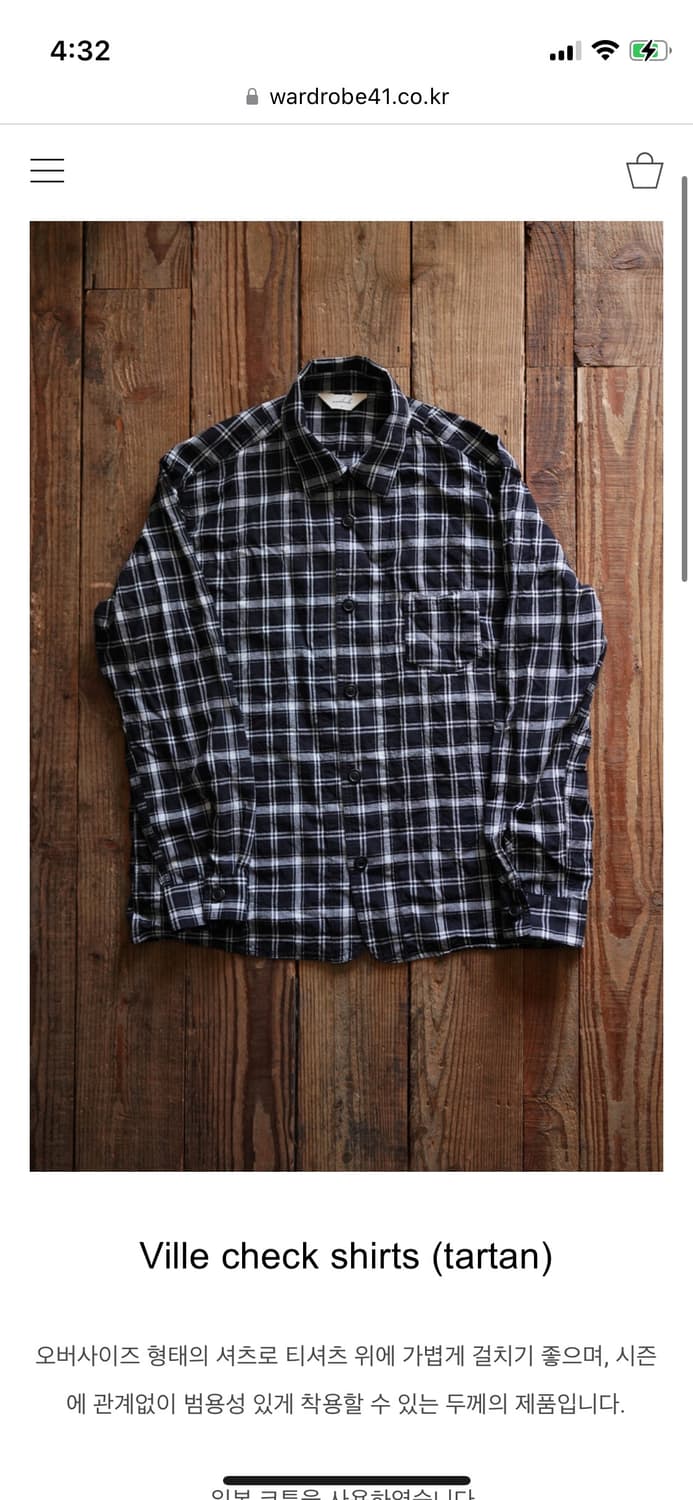 Ville check shirts 상품이미지1
