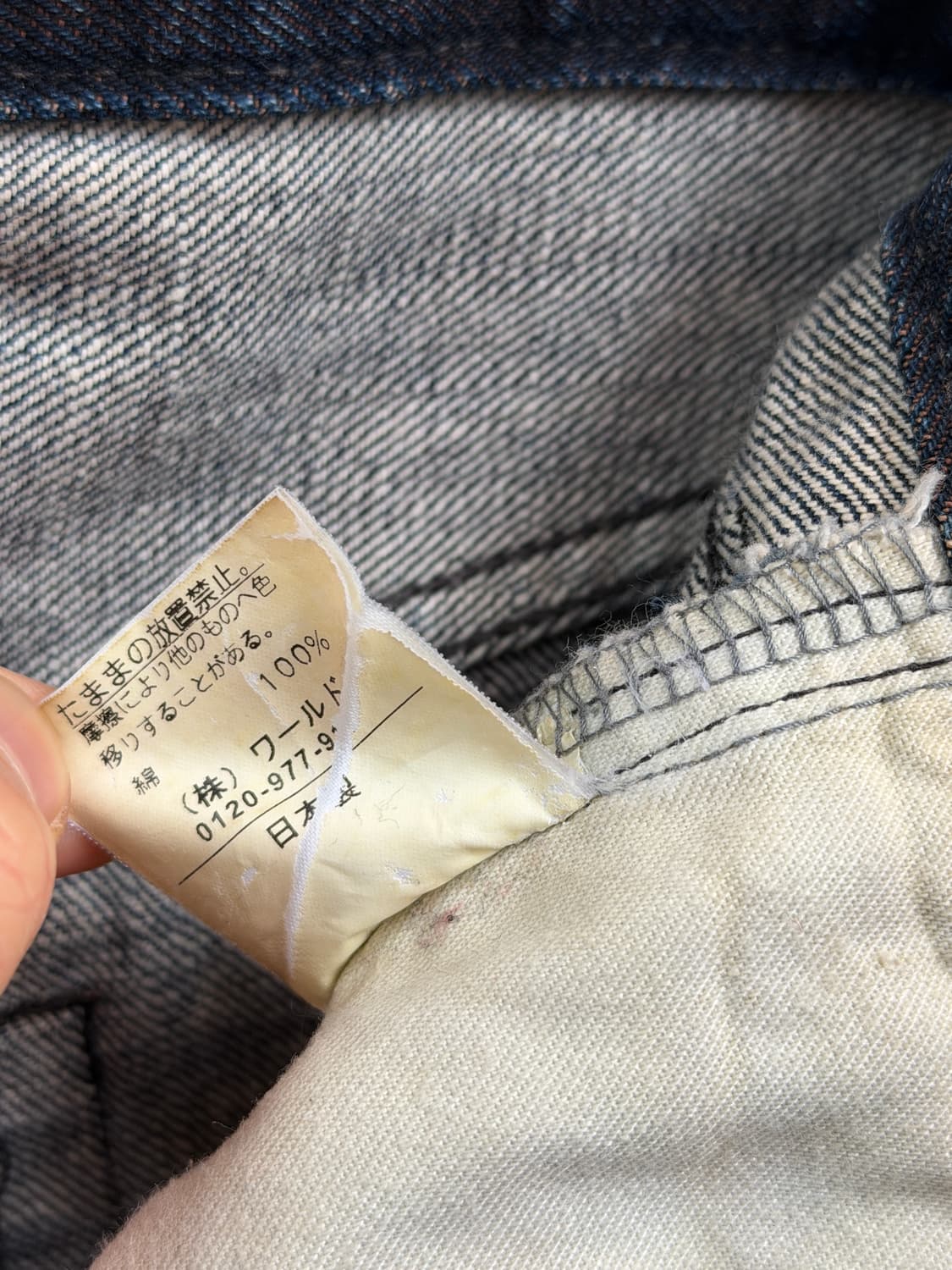 Takeo Kikuchi 타케오 키쿠치 페인트 데님 팬츠 3 상품이미지9