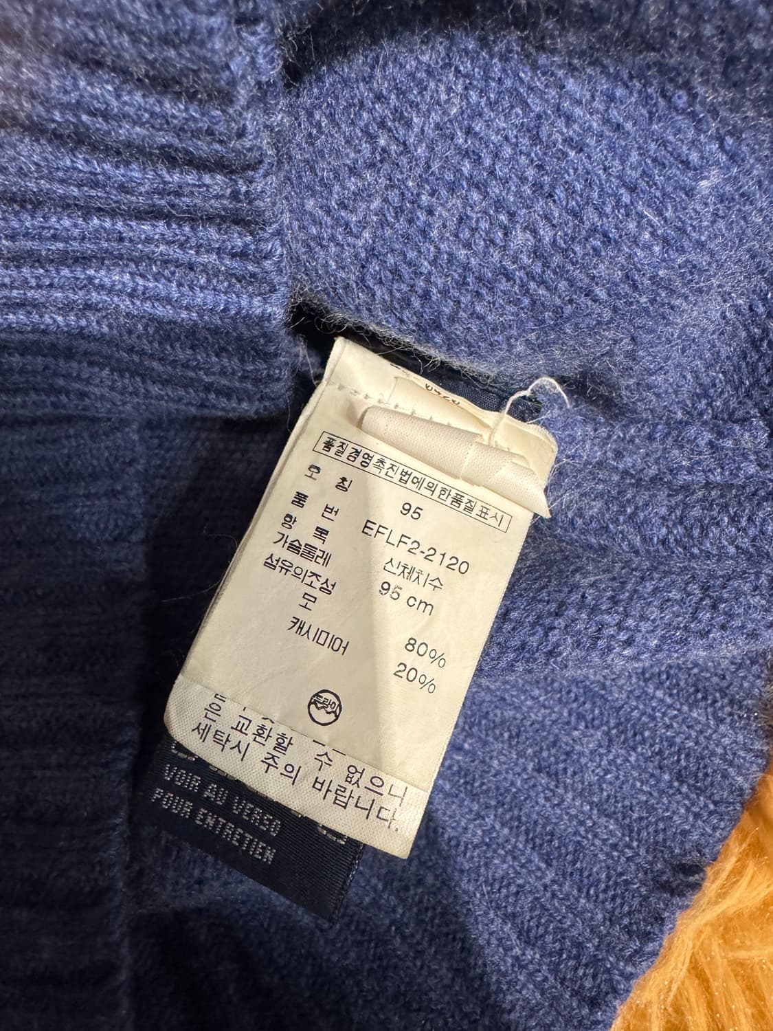 랄프로렌 캐시미어 울 혼방 가디건  상품이미지5