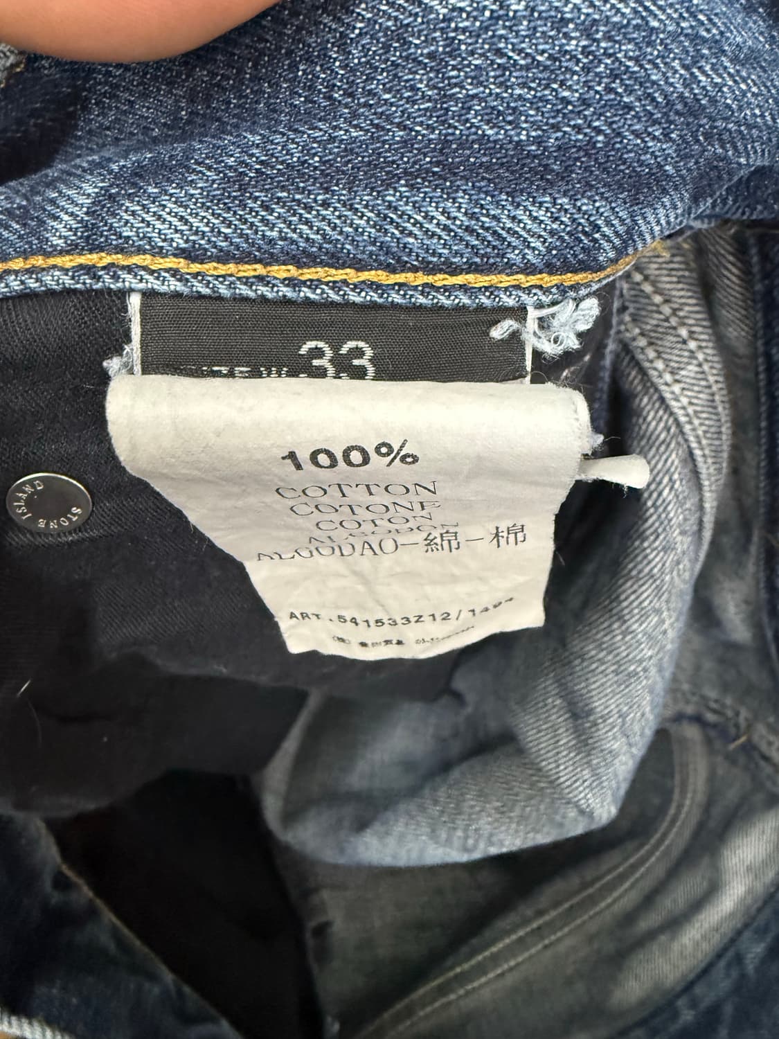 스톤아일랜드 stone island archive 00s denim 상품이미지6