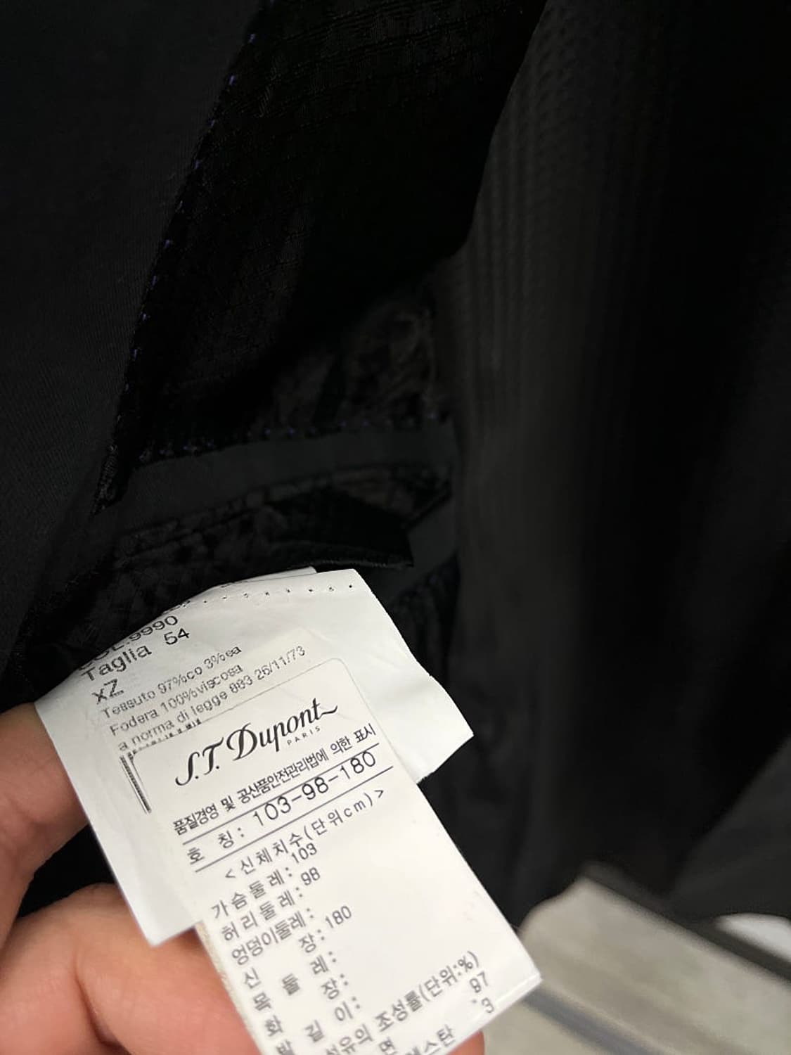 110) 에스티듀퐁 이태리 치노자켓  상품이미지7