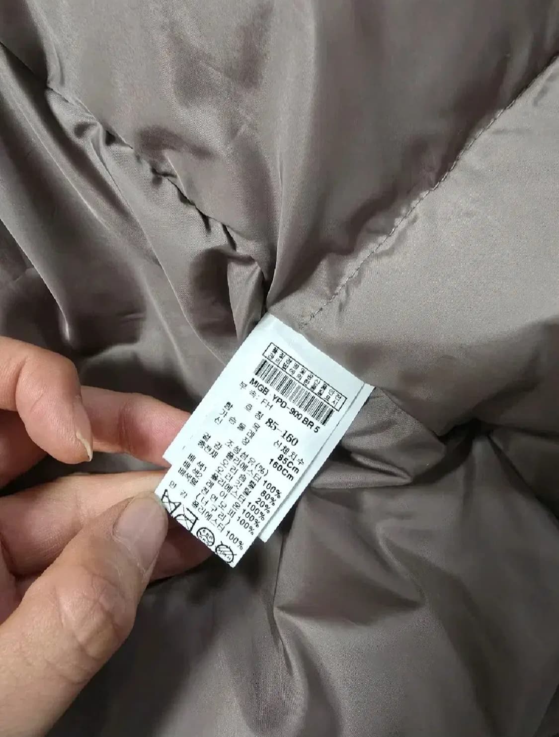 미샤 라쿤퍼 빵빵 덕다운 패딩 상품이미지10