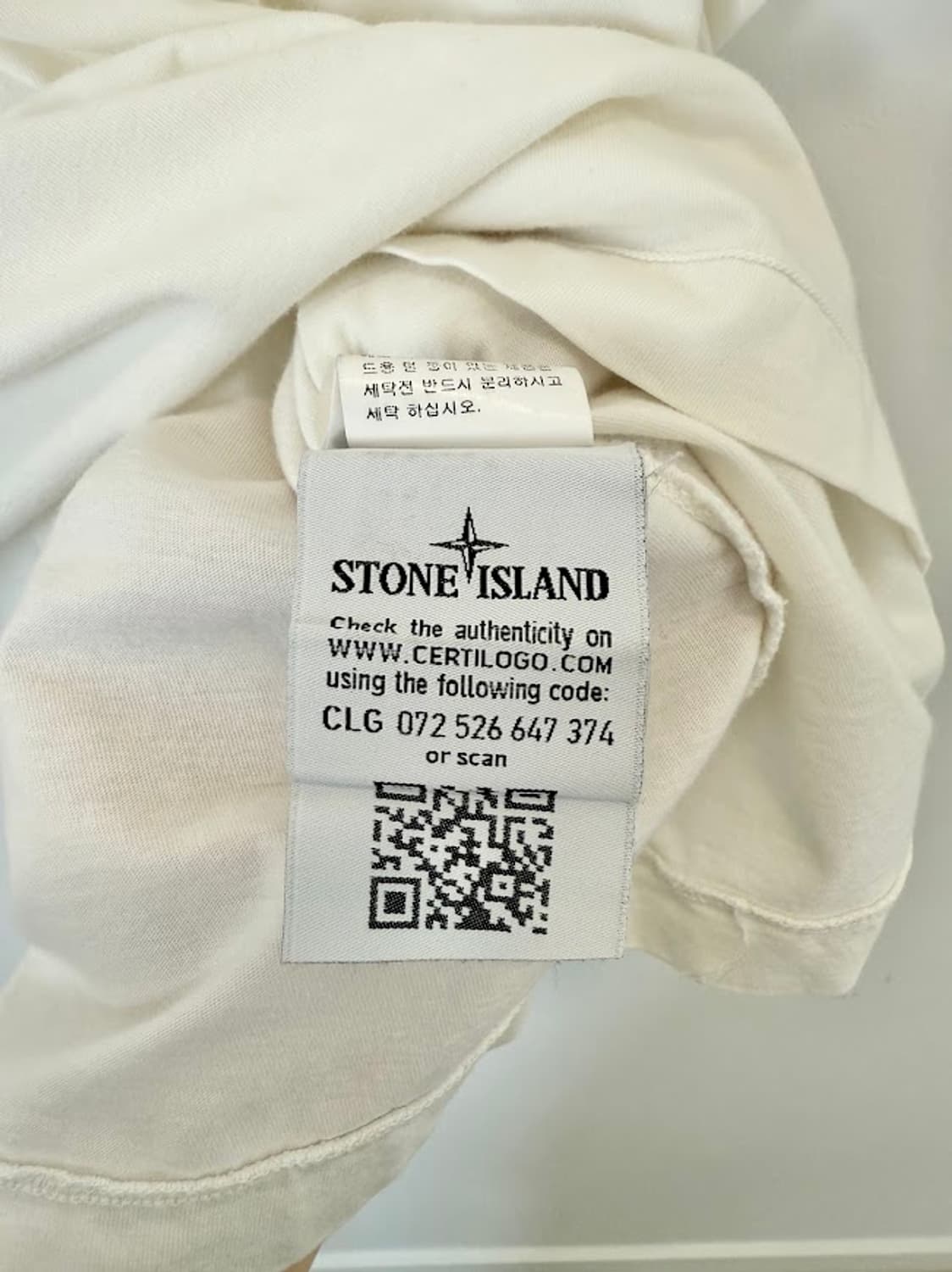 스톤아일랜드 반팔티 화이트 상품이미지5