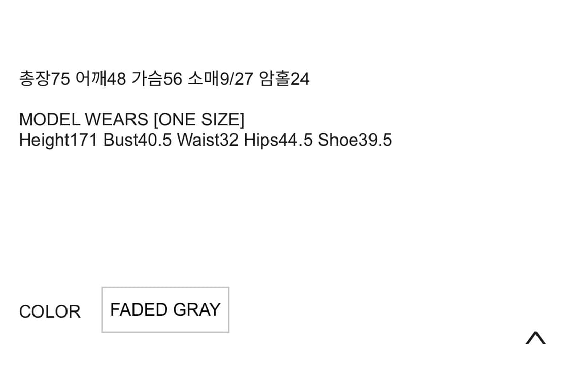 데어드 SCORED SLASH 티셔츠 상품이미지2