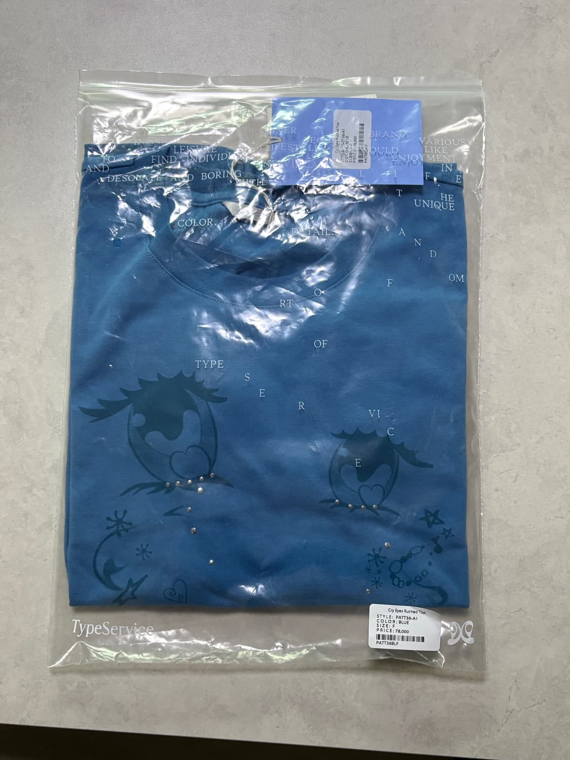 타입서비스 Cry Eyes Ruched Top 티셔츠 상품이미지4