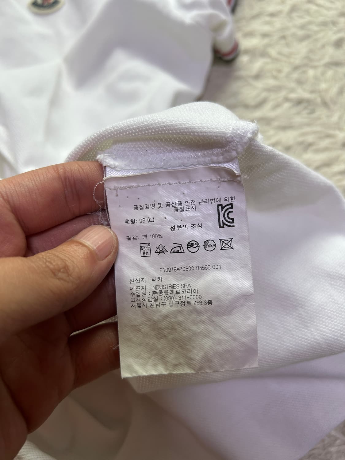 [백화점판, 새상품급] 몽클레어 반팔 카라티 화이트 L 상품이미지4