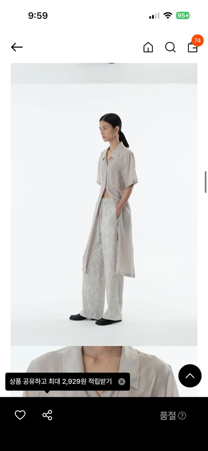 아모멘토 셔츠 원피스 상품이미지4