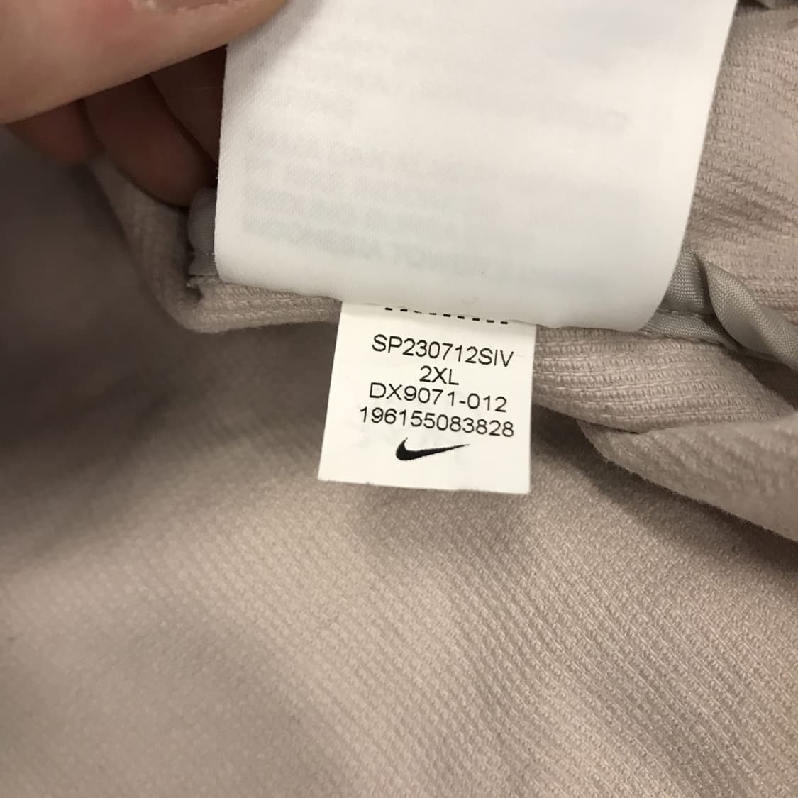 나이키 코듀로이 해링턴자켓 [XXL] 상품이미지6