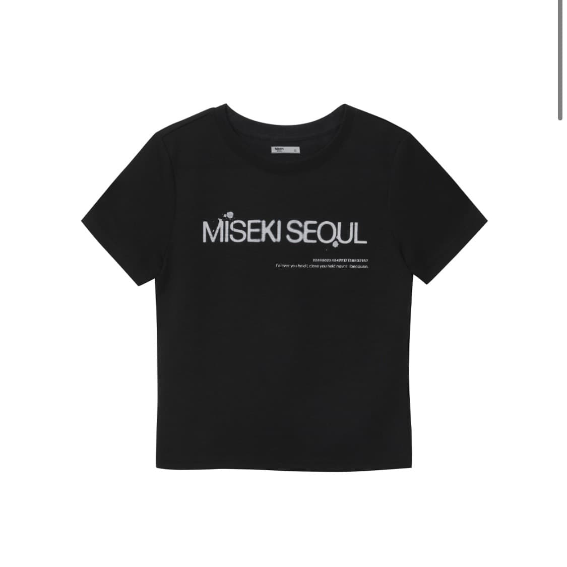 미세키서울 로고 숏 슬리브 상품이미지1