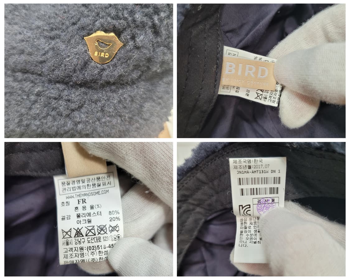 한섬 버드 뽀글이 후리스 모자 볼캡 캡 남여공용 54~57사이즈 상태최상 상품이미지7