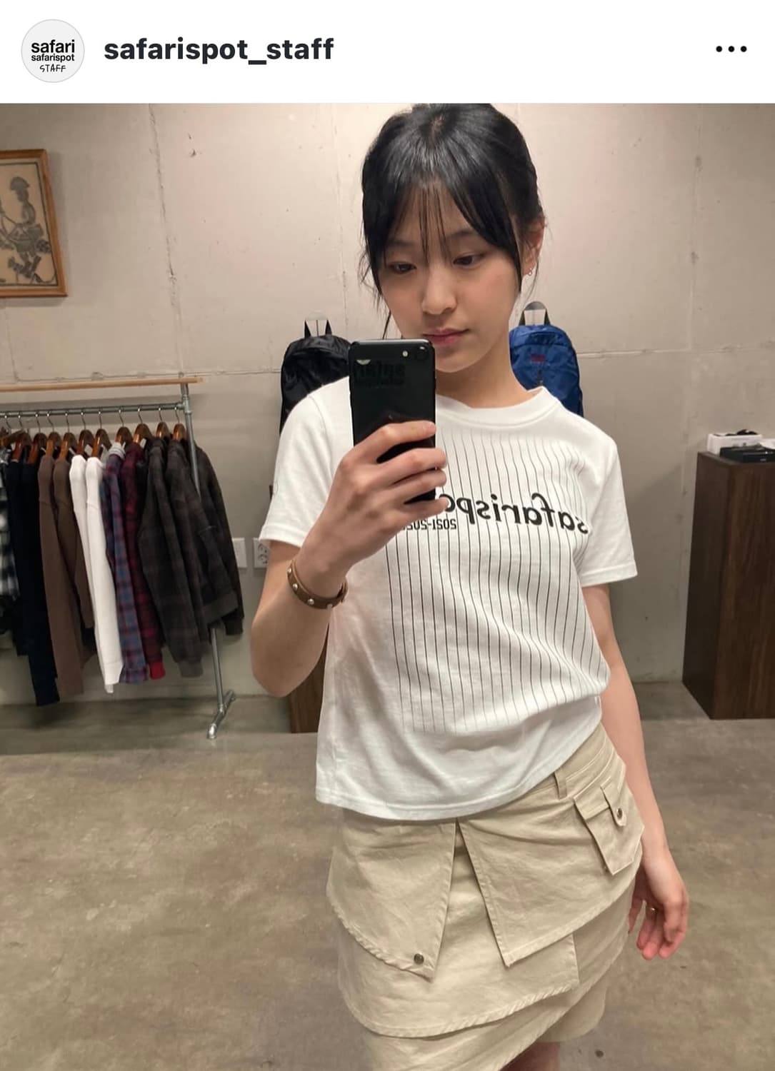 새상품 사파리스팟 매거진 티 화이트 우먼 1/2 2사이즈 상품이미지3