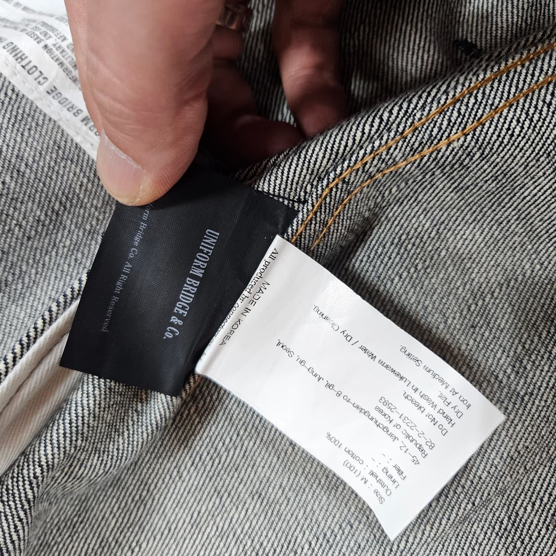 유니폼브릿지 포켓 셀비지 데님 자켓 M size 상품이미지7