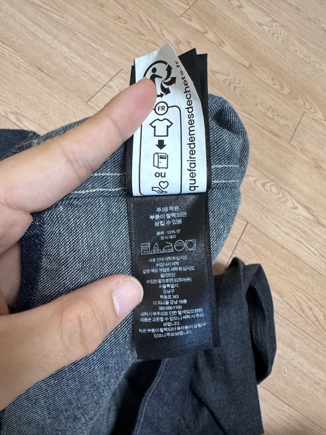 RRL 더블알엘 웨스턴셔츠 린스드 데님셔츠 M 상품이미지6