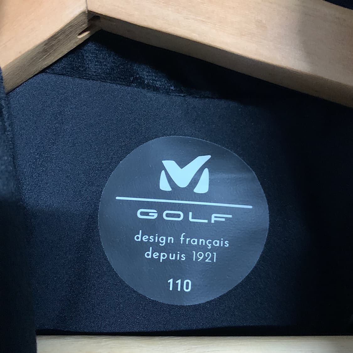 2022 밀레 다운 패딩 110 상품이미지2