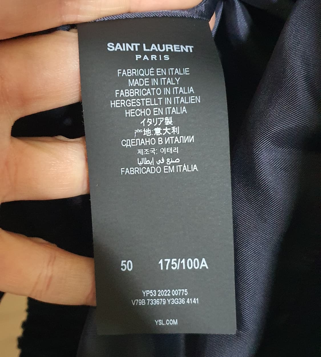 생로랑 모노그램 로고 트랙자켓 50 새틴 테디자켓 상품이미지4