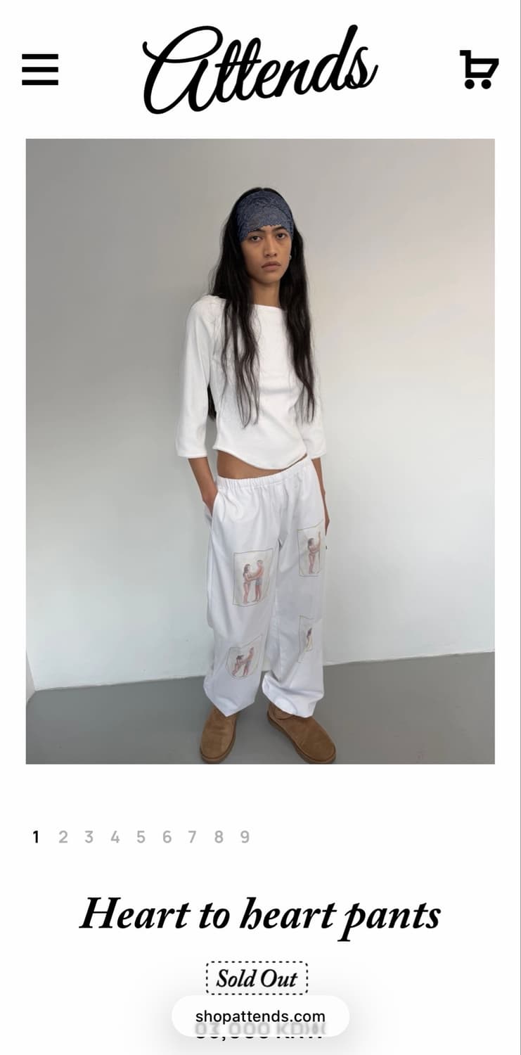 어텐즈 Heart to heart pants 상품이미지1