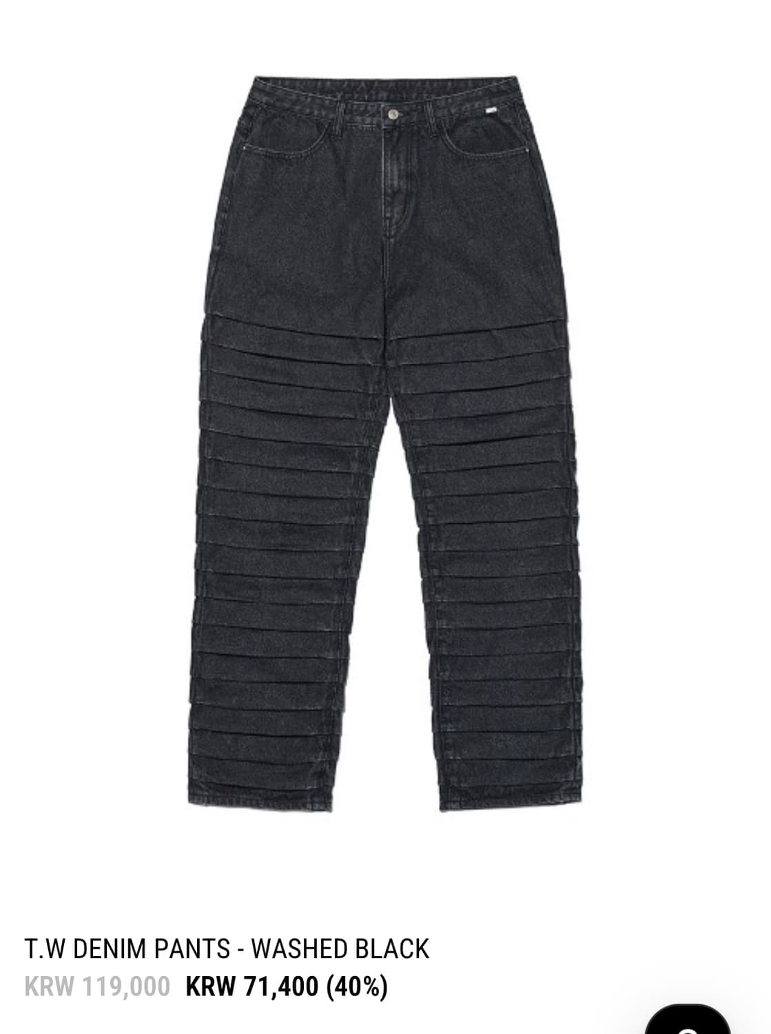 노매뉴얼 T.W denim pants 상품이미지1