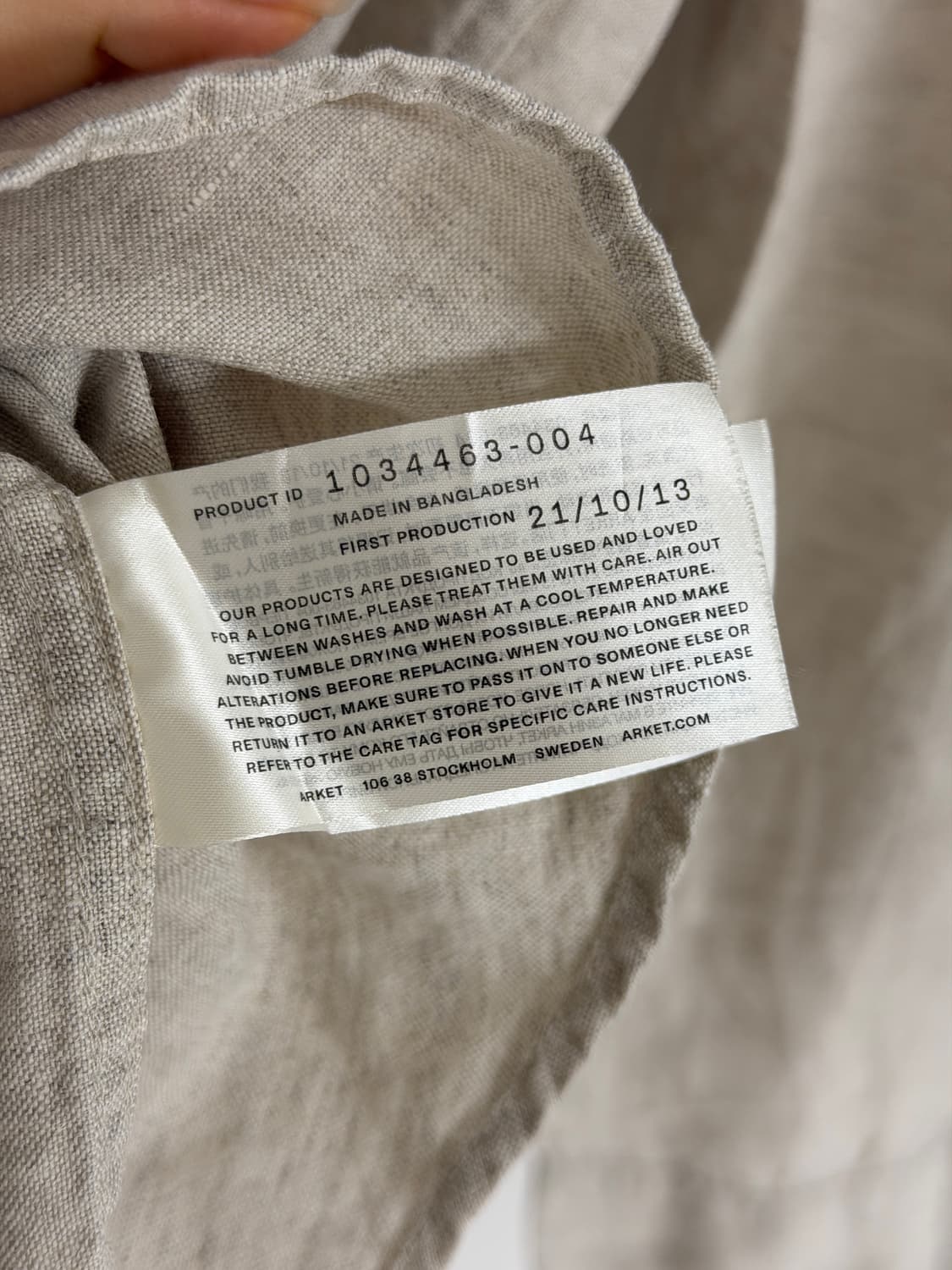 아르켓 남성 린넨 셔츠 베이지 52사이즈 상품이미지4