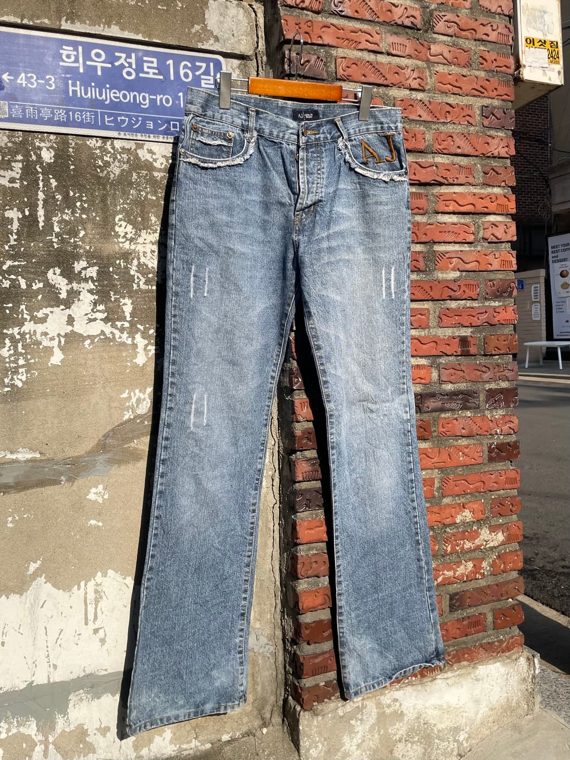 빈티지 아르마니 이글자수 부츠컷데님팬츠 상품이미지5