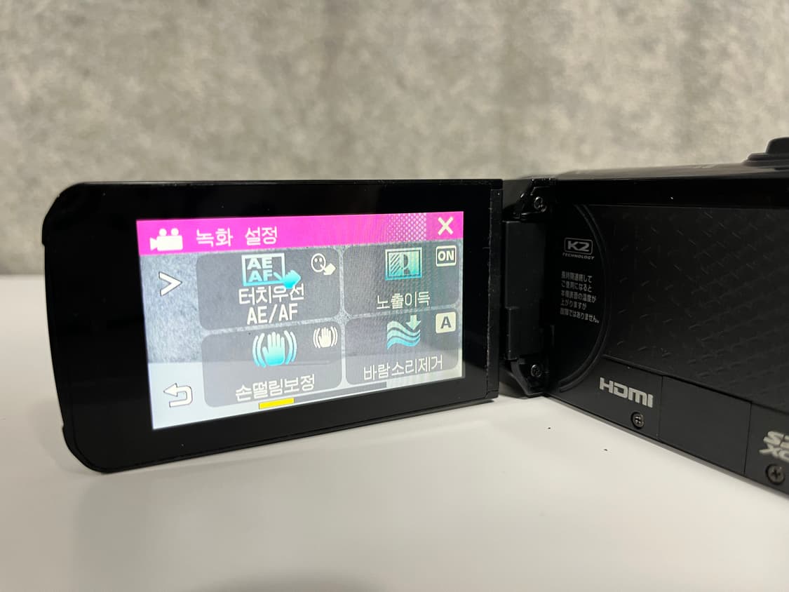 베터리 효율 굿 / 충전 용이 / jvc gz l550 빈티지 캠코더 상품이미지3