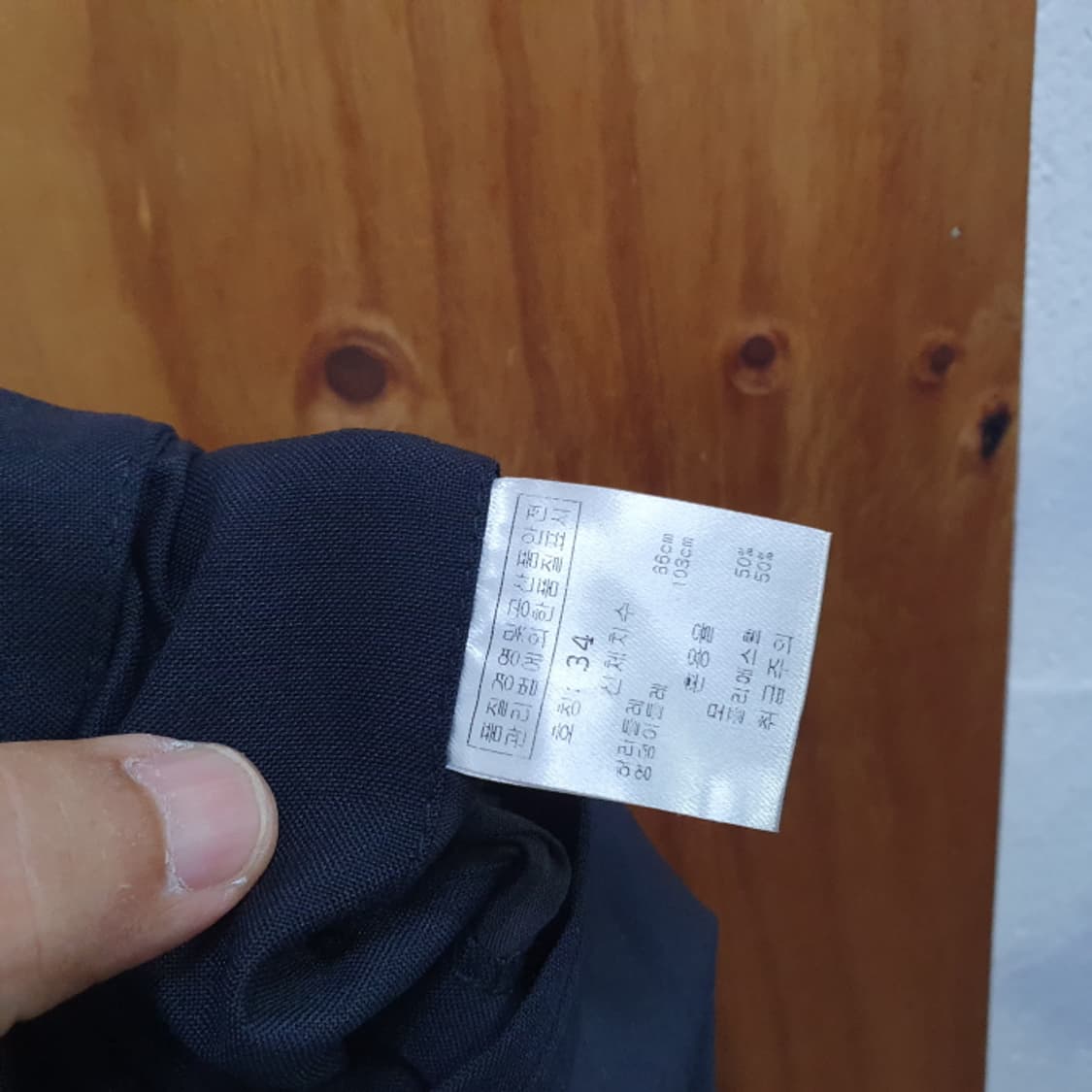 ManHood 남자 정장바지(34) 상품이미지5