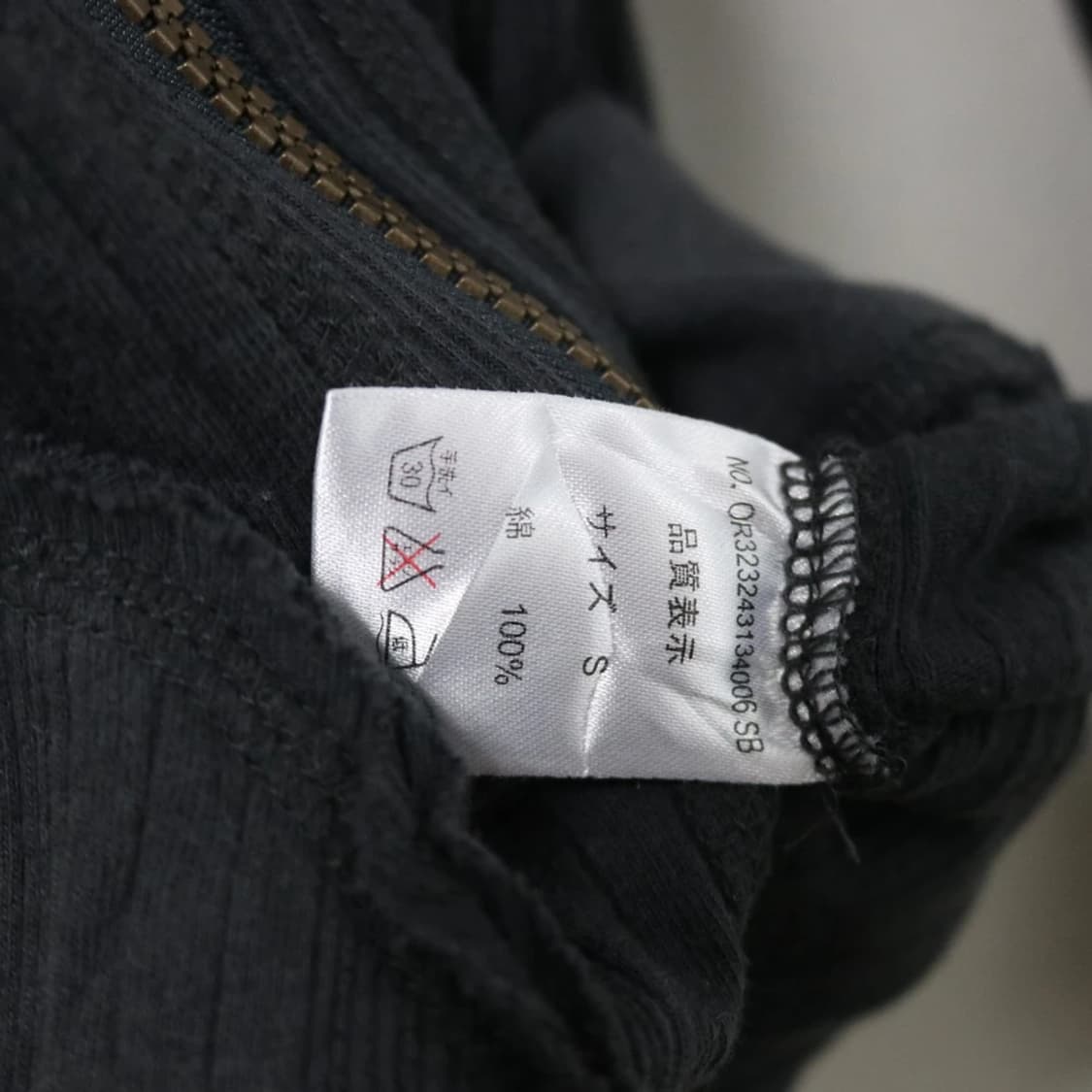 FLASH REPORT Y2K무드 후드 집업 60778 상품이미지9