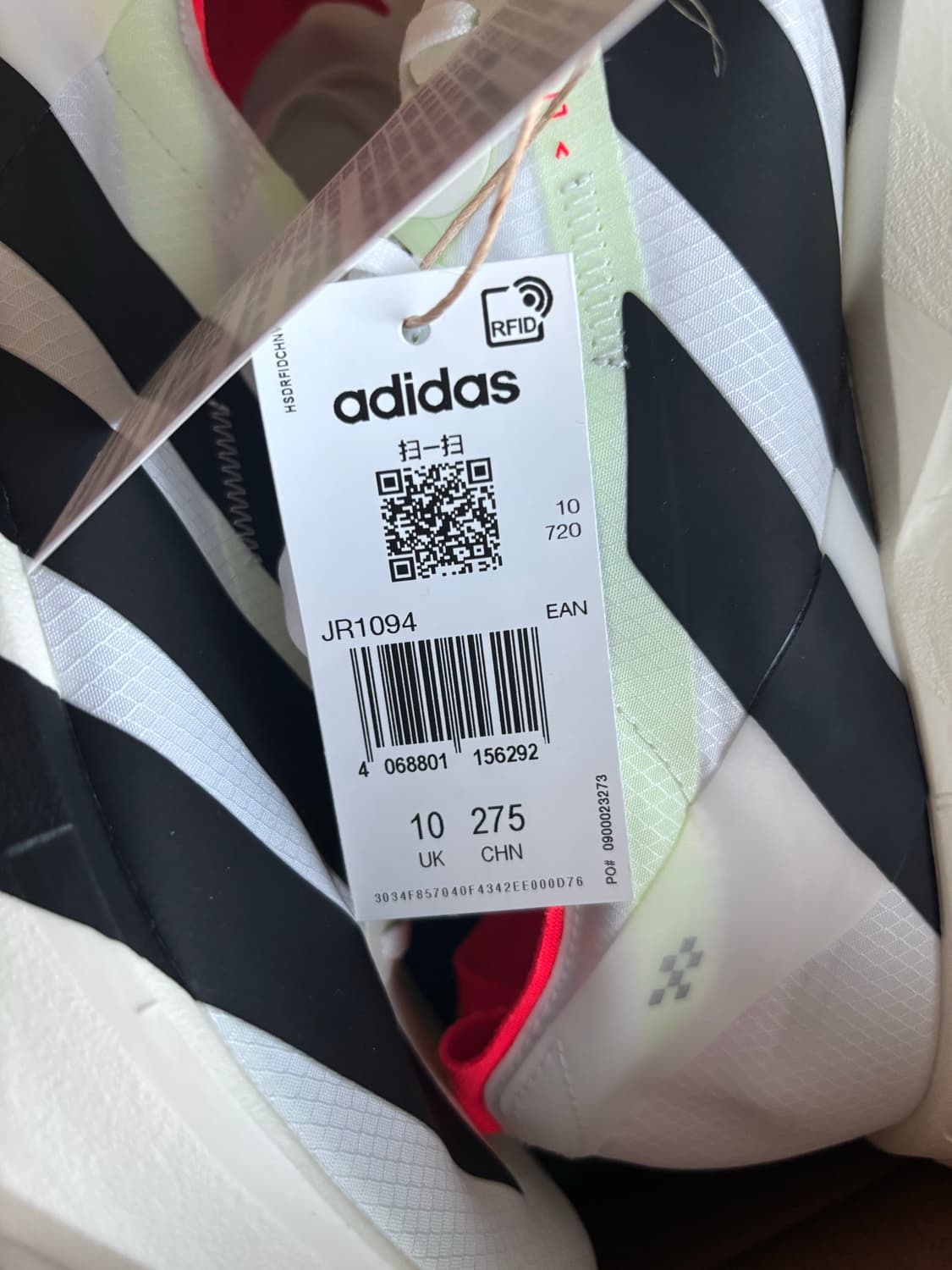 아디다스 아디제로 아디오스 프로4 uk10사이즈 새상품 상품이미지3