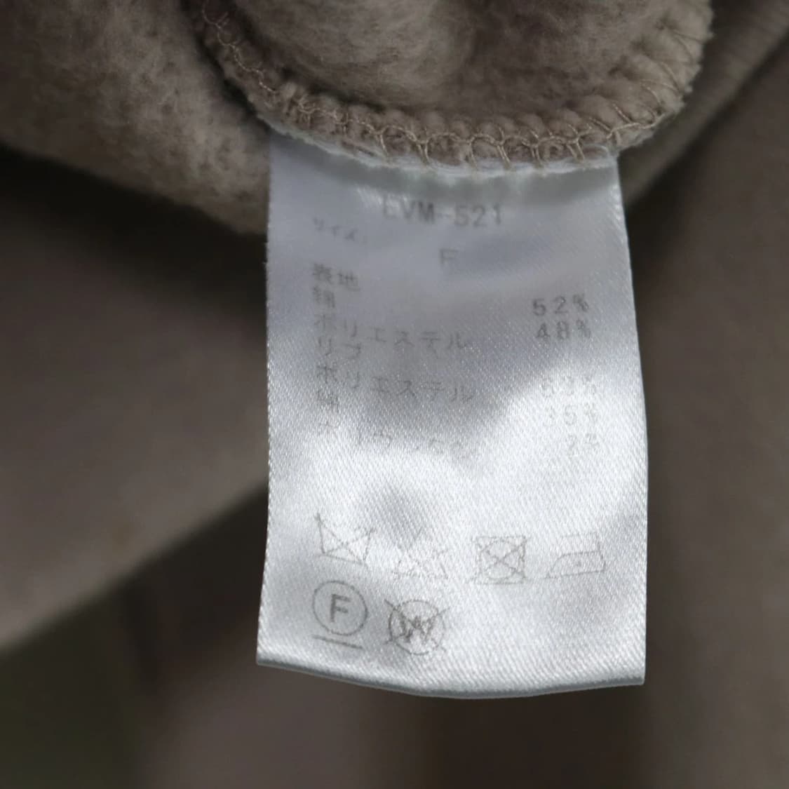 EVELYN 후드 프릴 트레이닝 치마 셋업 60688 상품이미지9