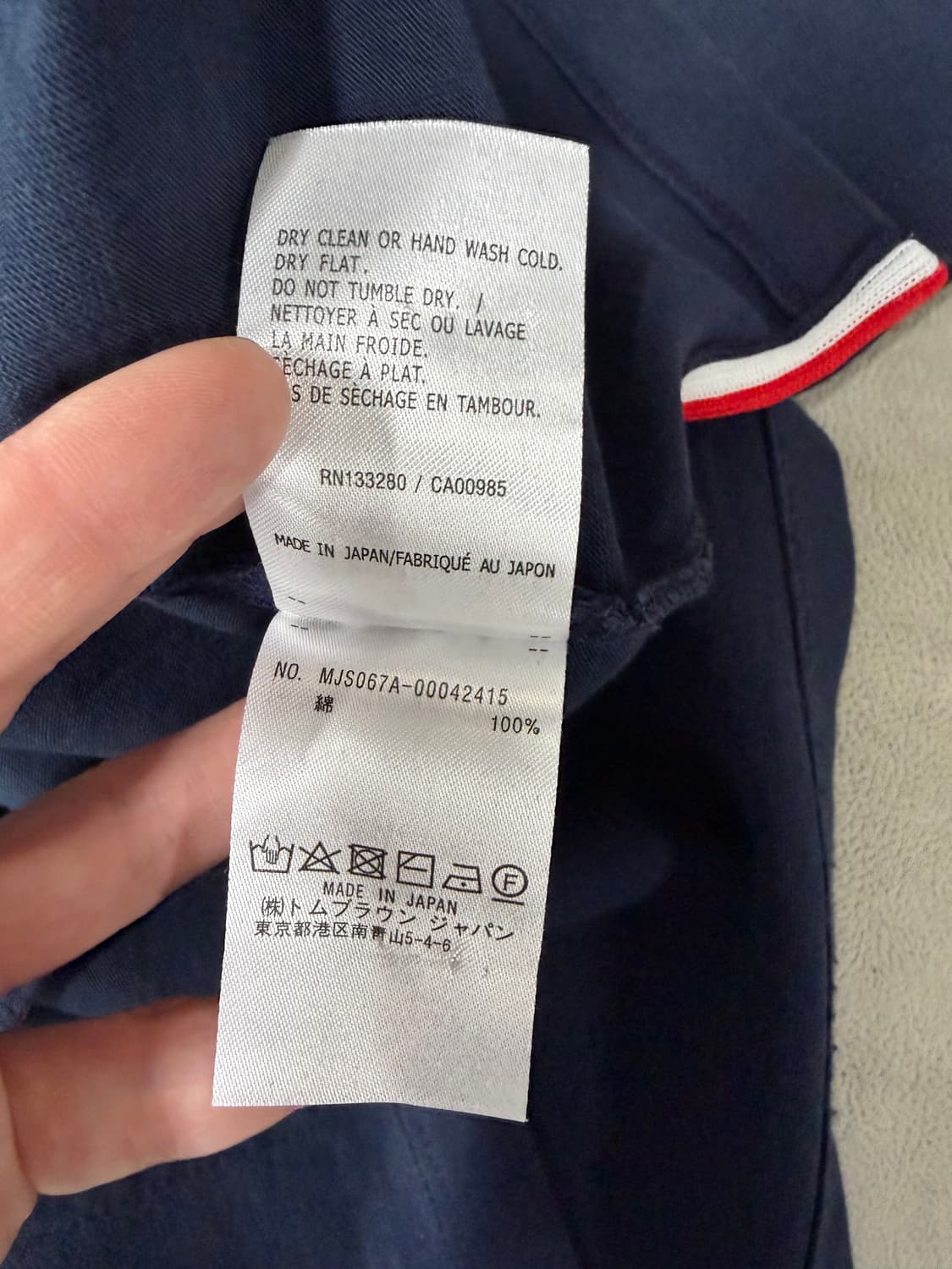 남성 톰브라운 반팔 상품이미지7