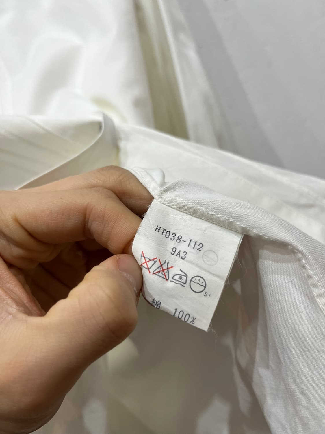 입생로랑 블라우스 상품이미지8