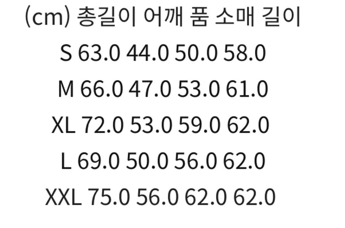 CDG 로고 맨투맨 상품이미지3