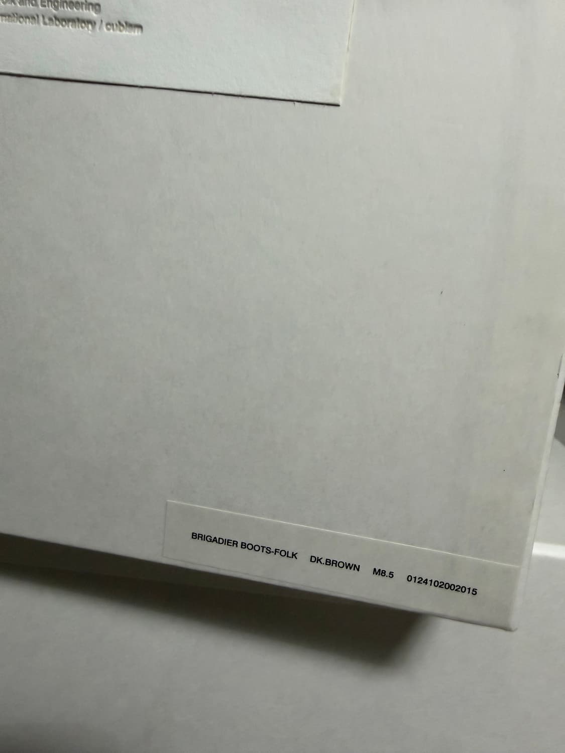 비즈빔 24SS 브리가디어 부츠 다크브라운 US 8.5 상품이미지6