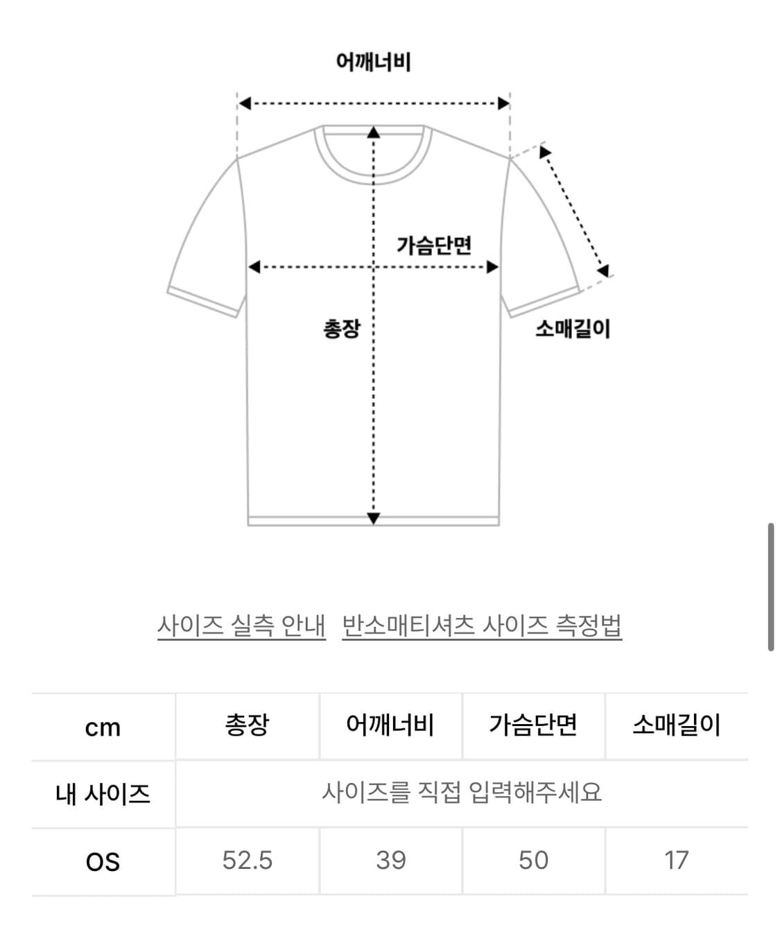 체크 하프 슬리브 후드 집업, 스카이블루 상품이미지2