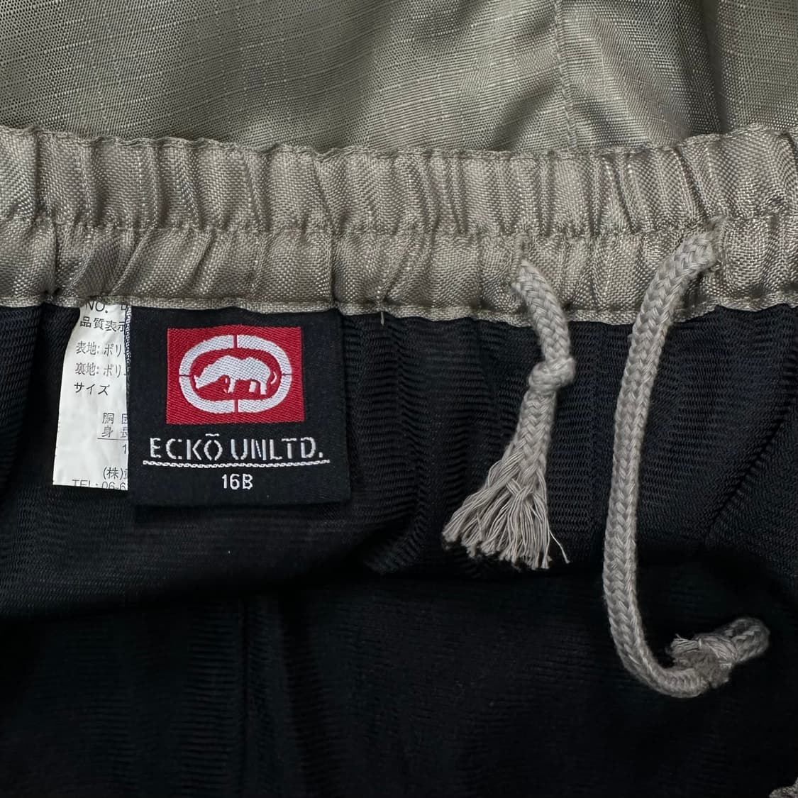Ecko wide track pants 상품이미지9