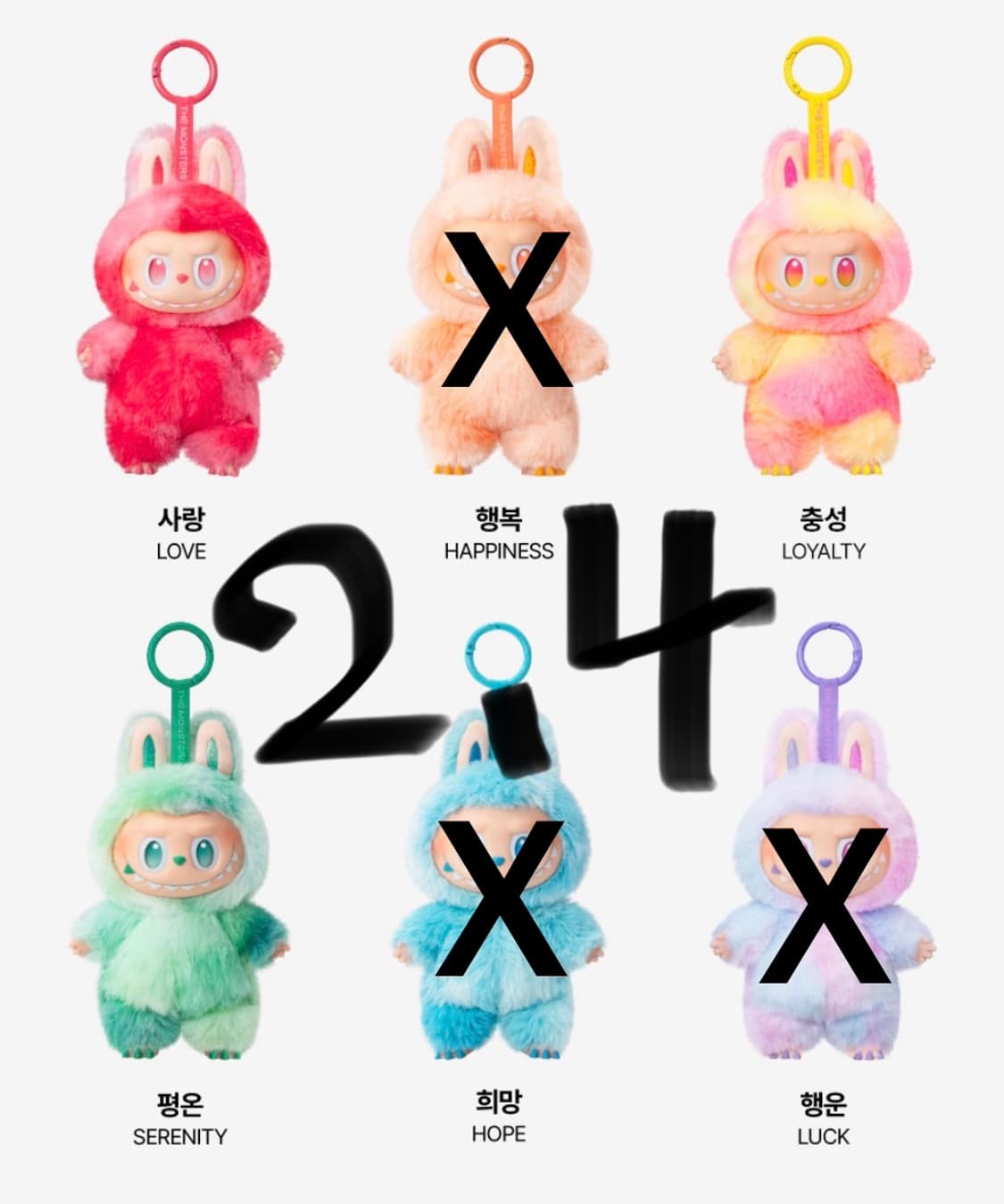 [정품] 라부부 하이라이트 시리즈 키링 인형 상품이미지1