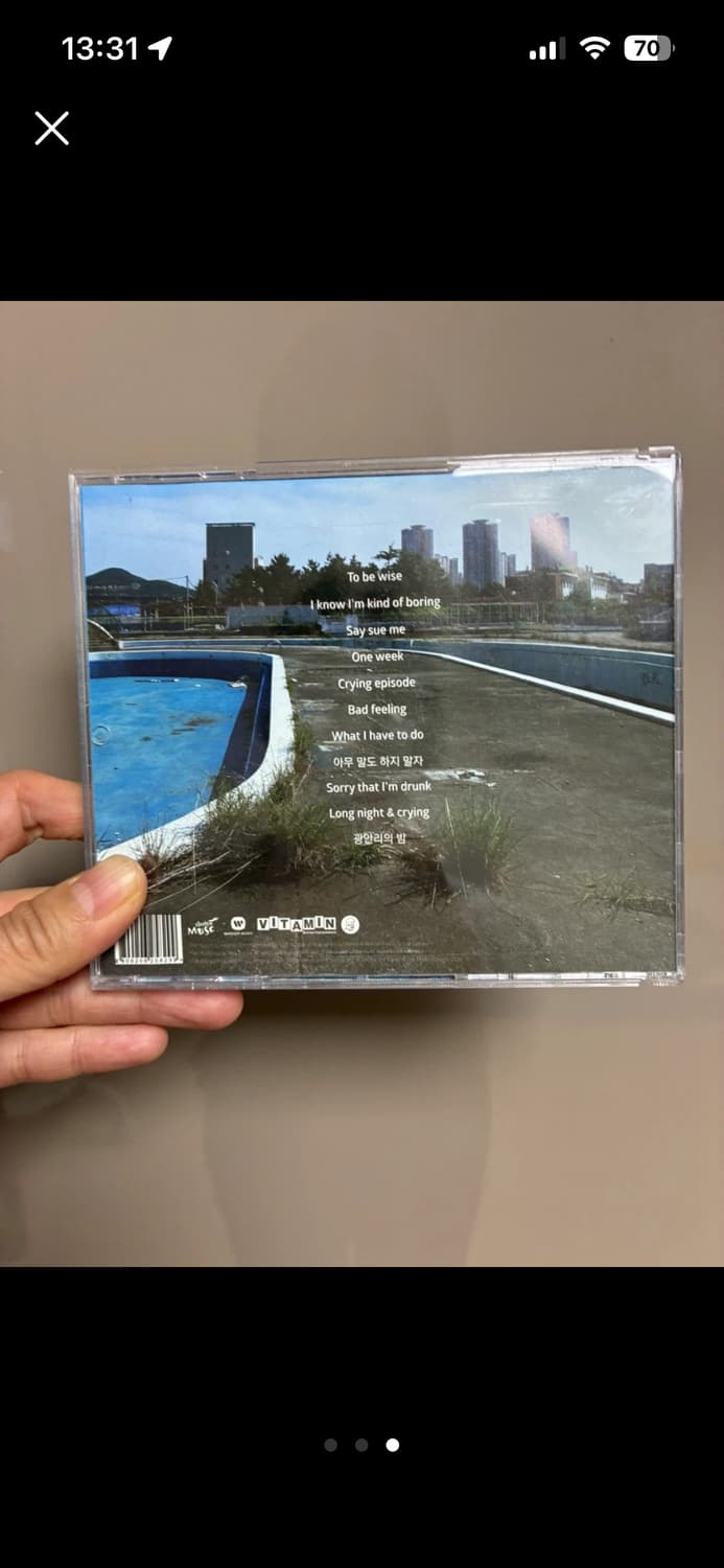 Say sue me we’ve sobered up cd 상품이미지3