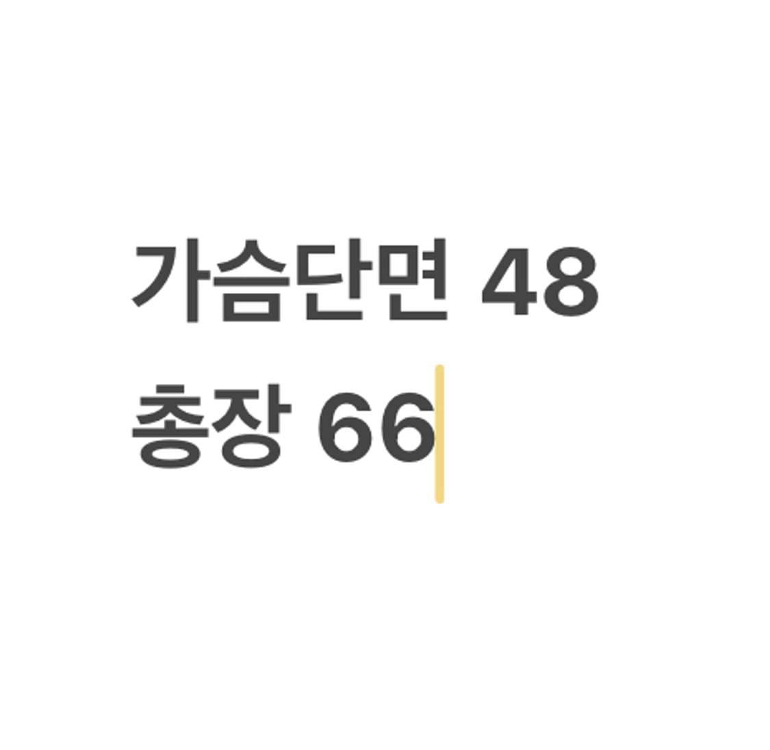 [정품] 아디다스 네이비 삼선 트랙탑 져지 b17 상품이미지9