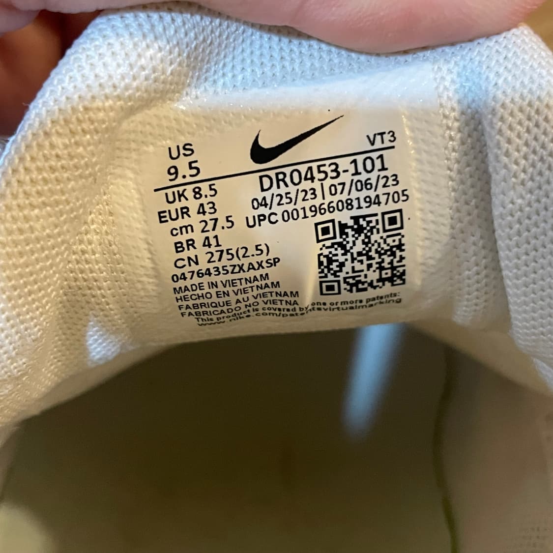 나이키 에어맥스 펄스 275 상품이미지9