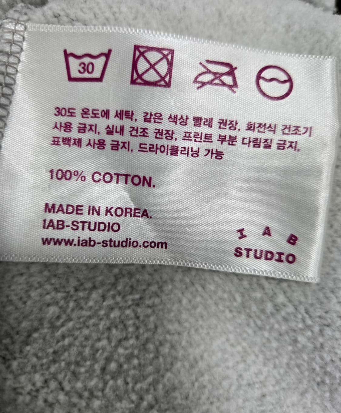 아이앱 스튜디오 후드 그레이 XL 상품이미지10