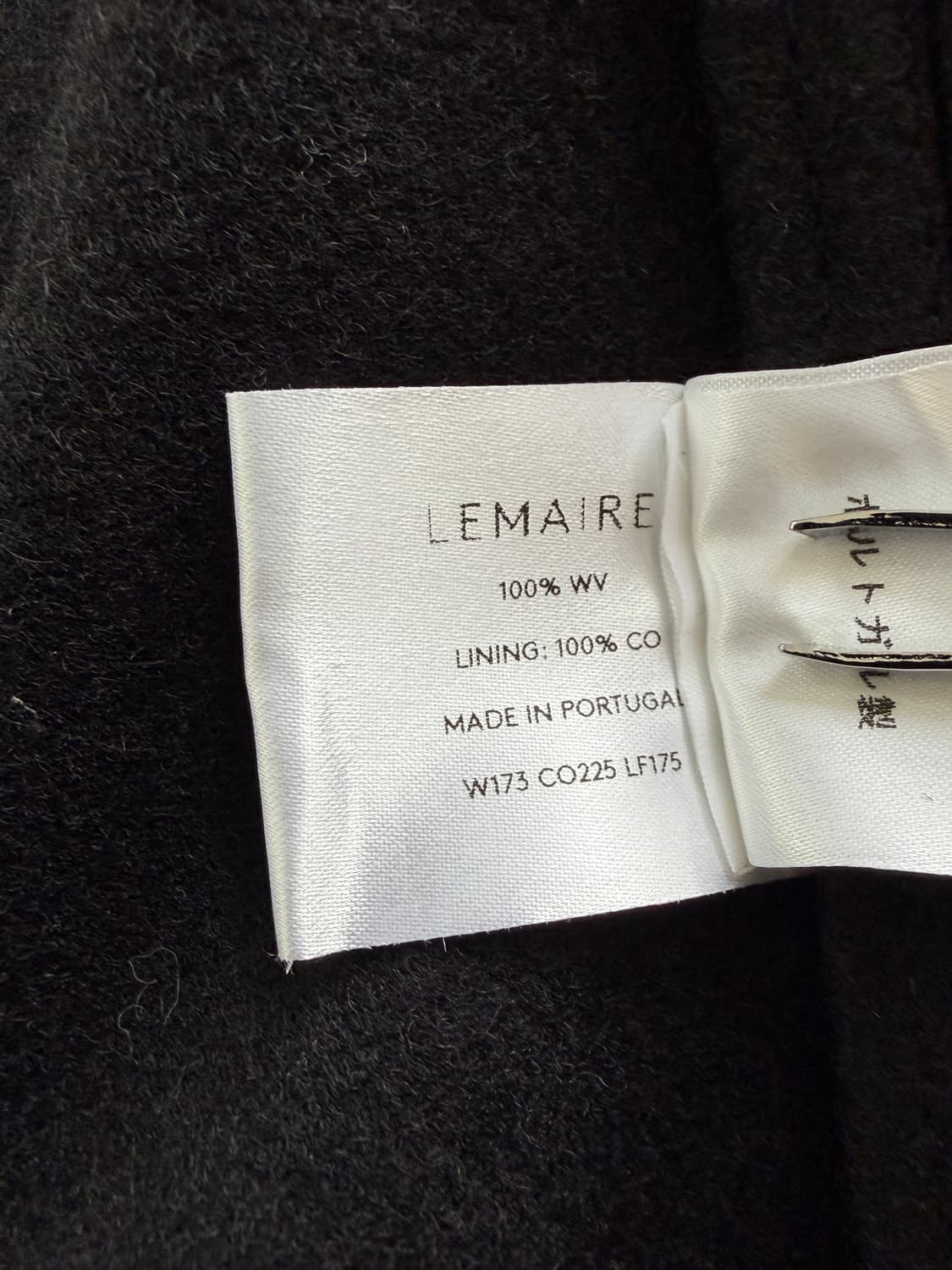 르메르 울 랩오버 블랙 LEMAIRE Wool Wrapover Coat 상품이미지9