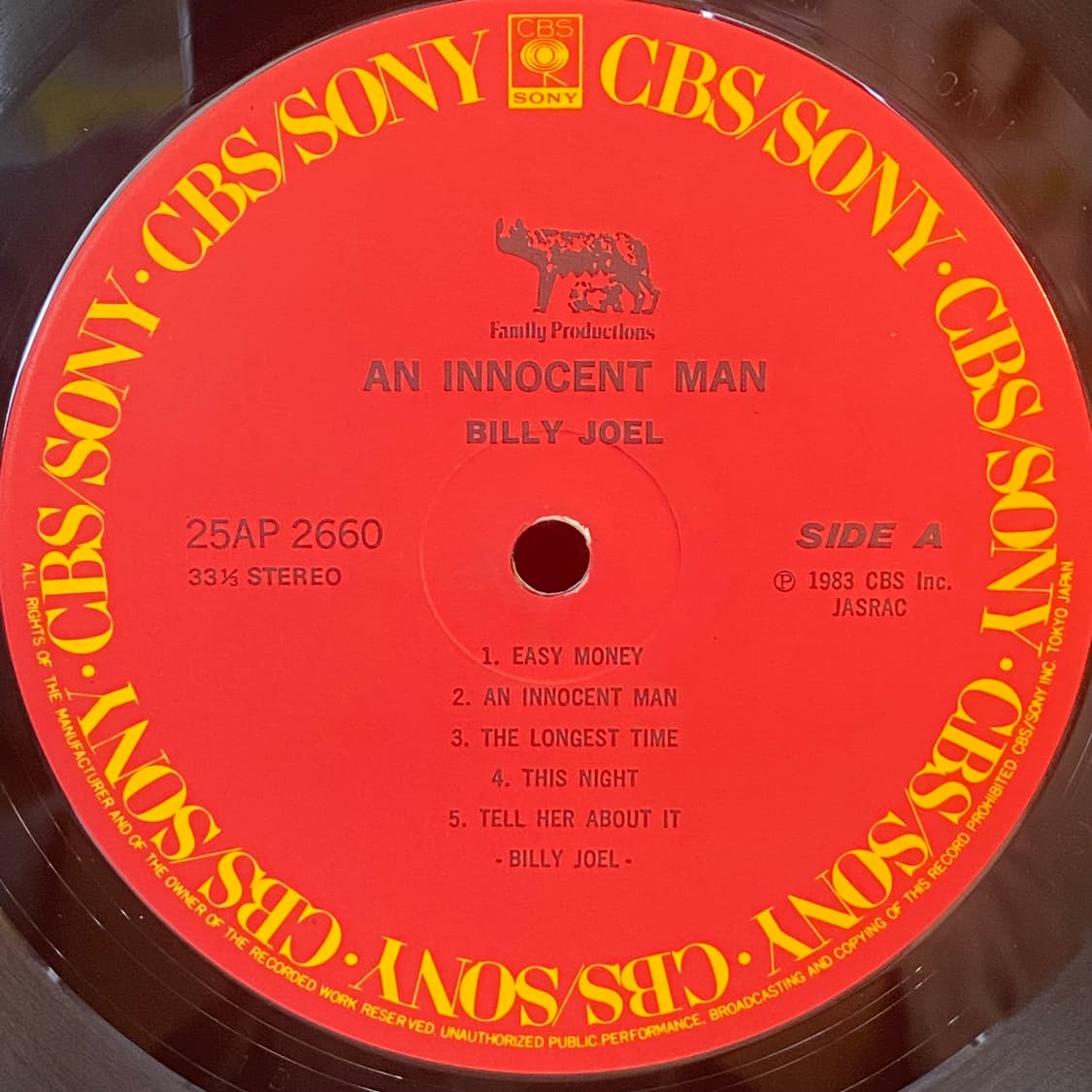 (수입중고LP-팝록) Billy Joel -An Innocent Man 상품이미지4