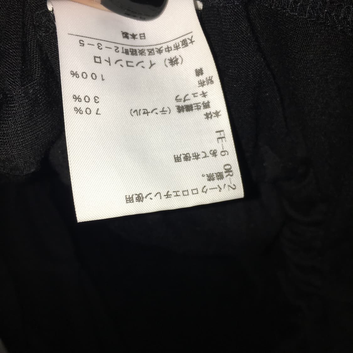 viviennewestwood반팔티셔츠 상품이미지10
