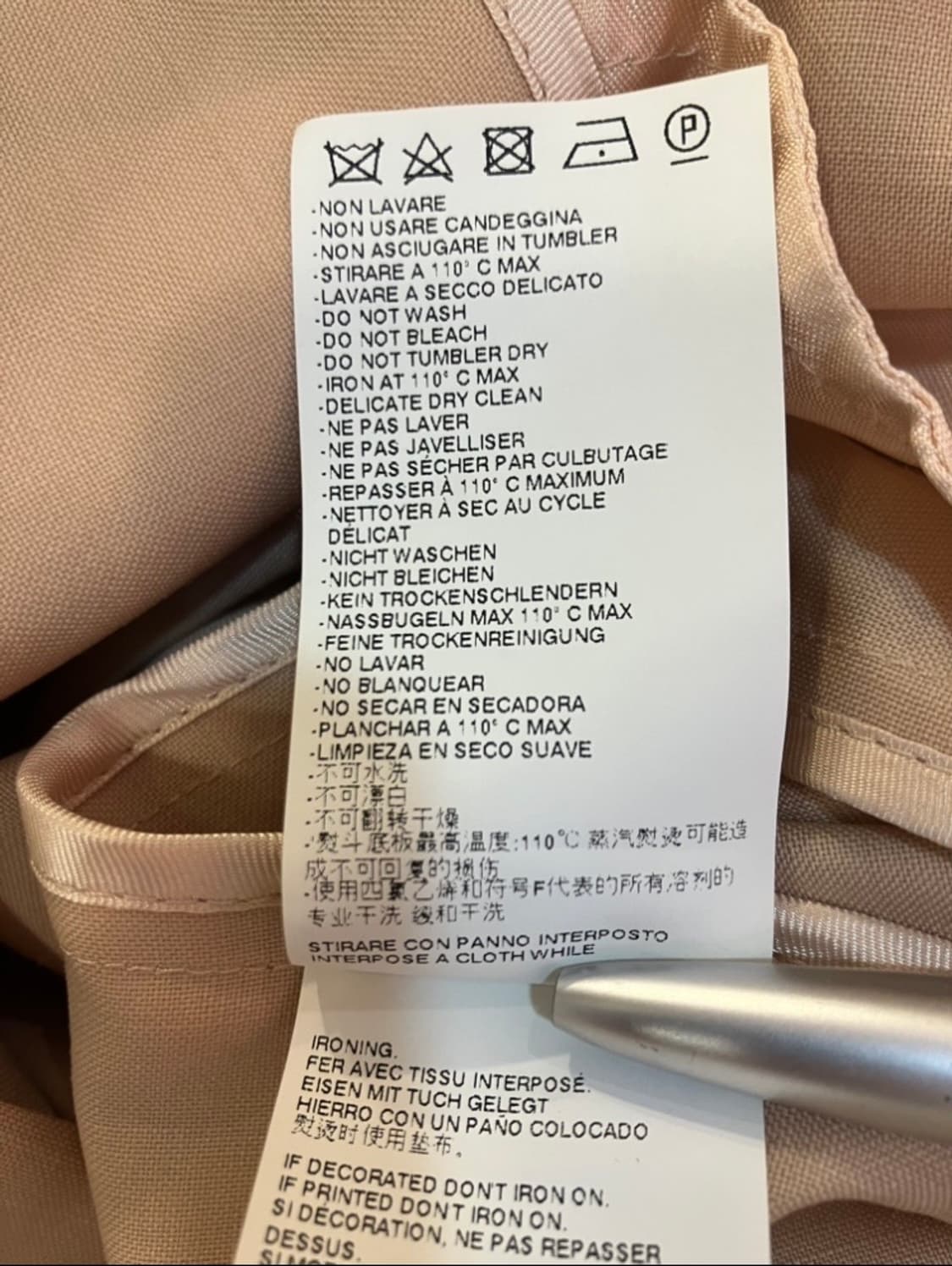 메종마틴마르지엘라 자켓 블레이져 상품이미지6