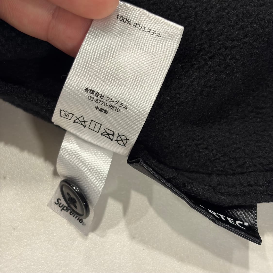 [L] 17FW 슈프림 폴라텍 후리스 포켓 블랙 폴로 셔츠 B552 상품이미지10