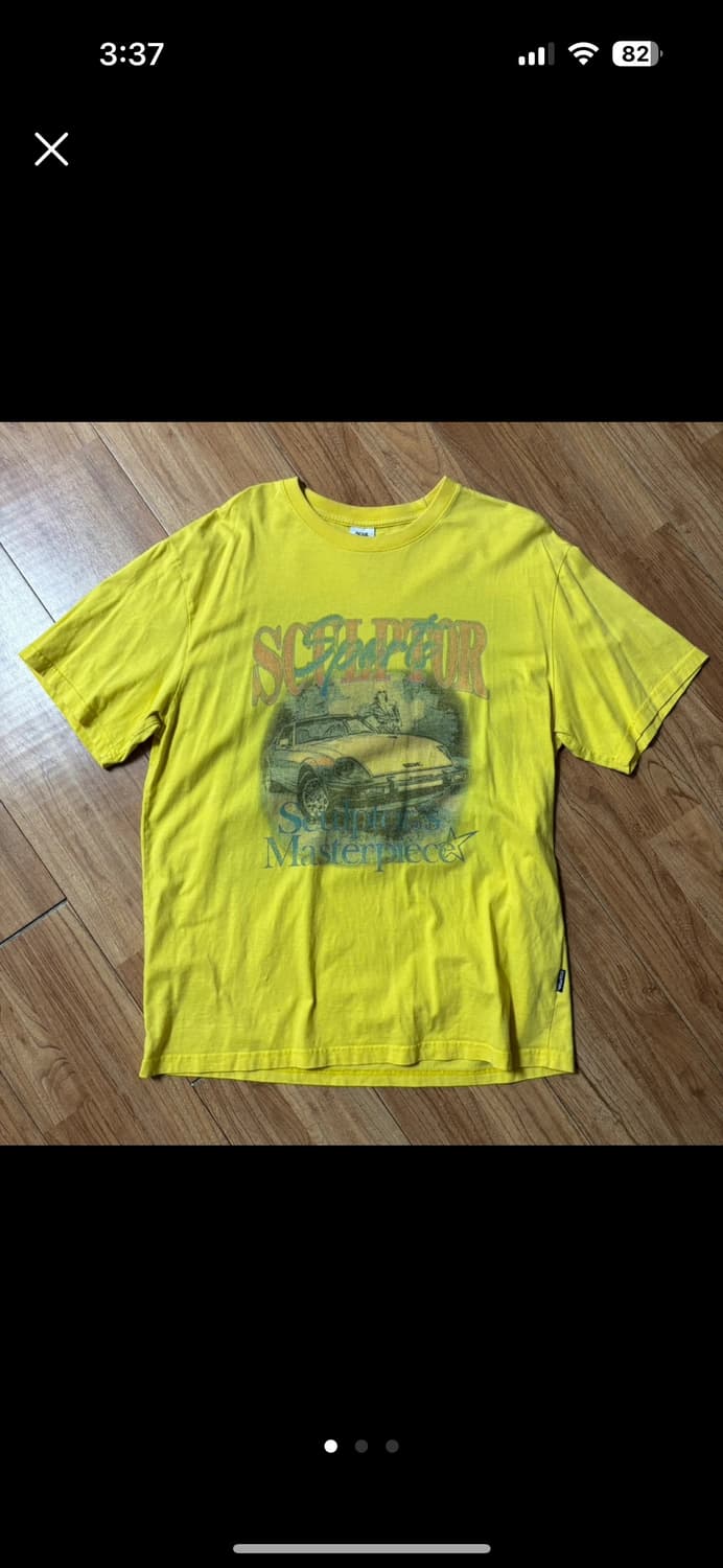 스컬프터 반팔티 상품이미지1