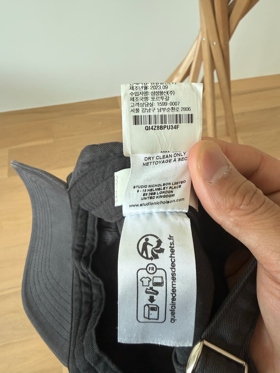 스튜디오니콜슨 볼캡 상품이미지5