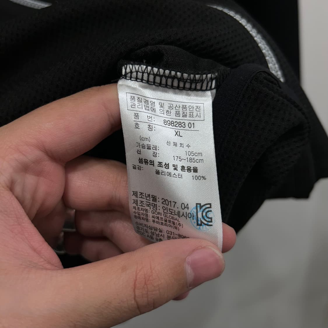 푸마 래글런 와플 코튼 슬림핏 후드 집업 상품이미지4