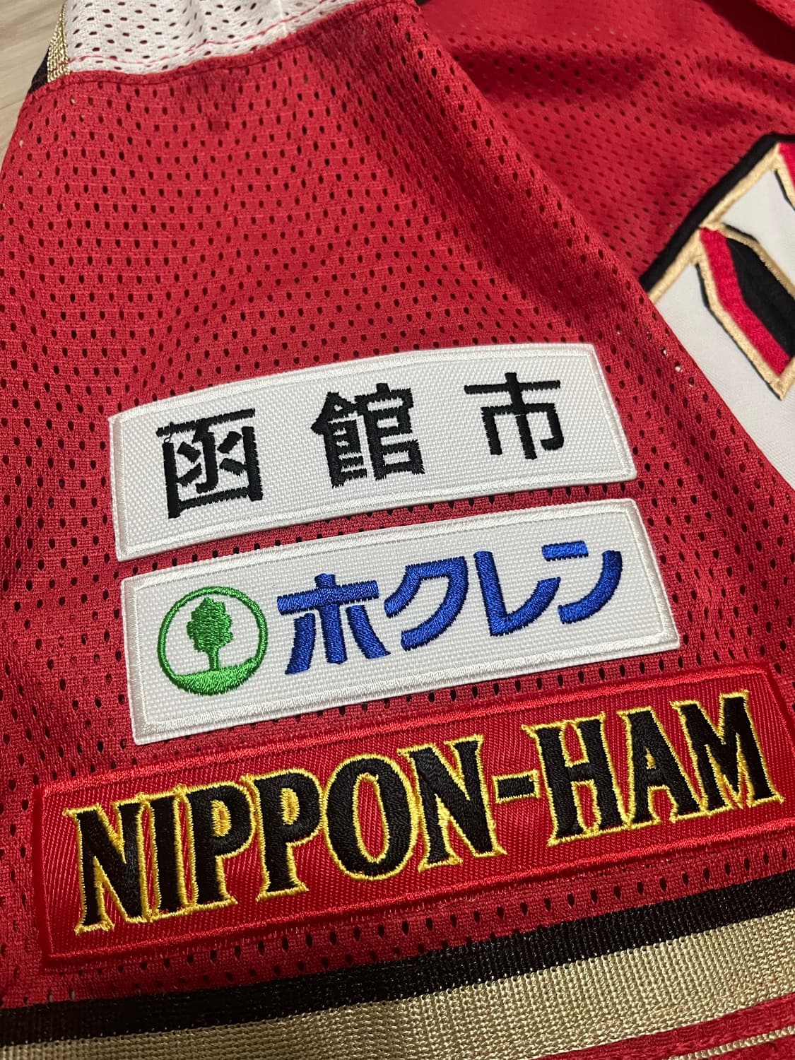 미즈노 니혼햄 파이터스 오타니 홋카이도 시리즈 하코다테 유니폼 상품이미지5