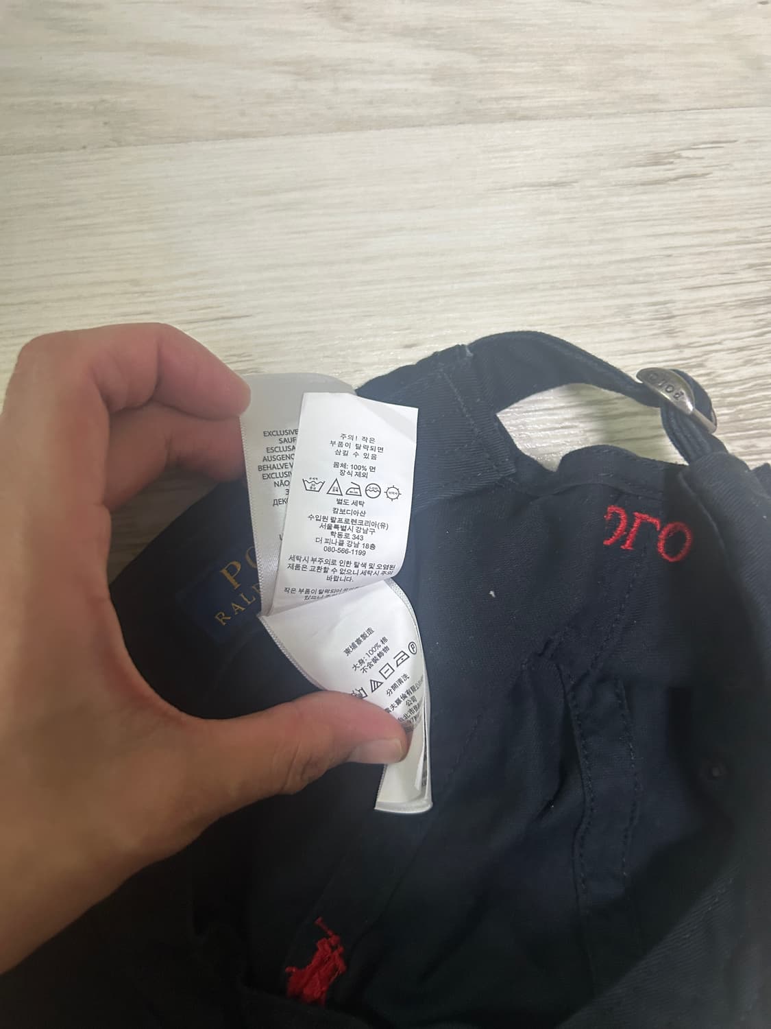 [Free] 폴로 랄프로렌 블랙 볼캡 상품이미지3